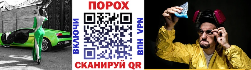 купить   Пестово  АМФЕТАМИН VHQ 