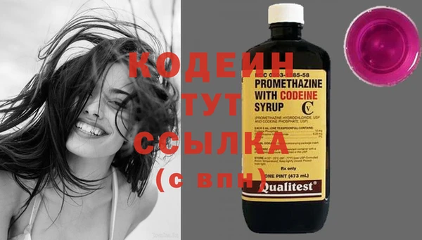 меф Белокуриха