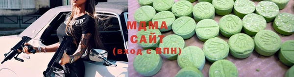 мет Беломорск