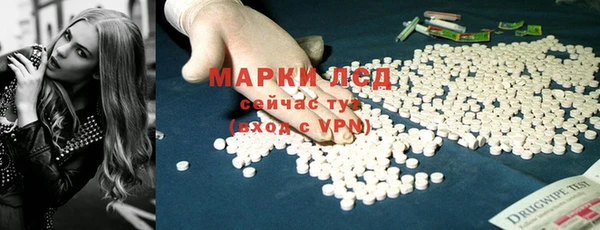 мет Беломорск