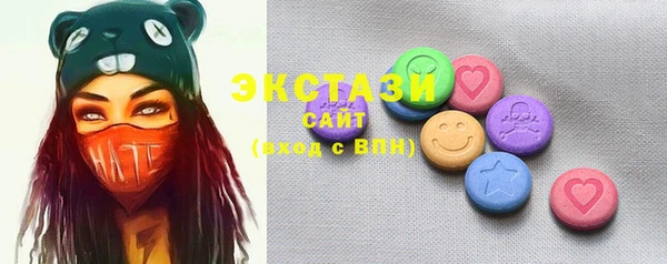 меф Белокуриха
