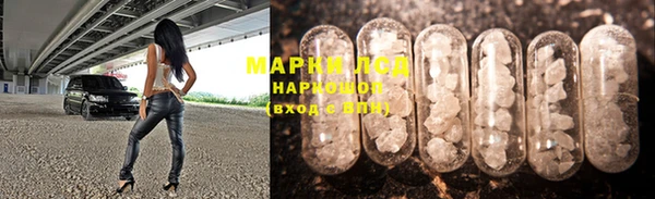 мет Беломорск