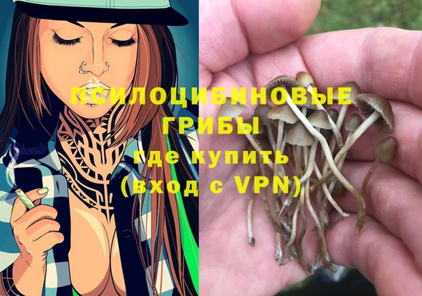 герыч Белоозёрский