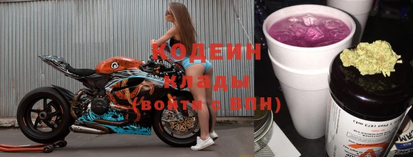 мет Беломорск