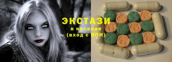 меф Белокуриха