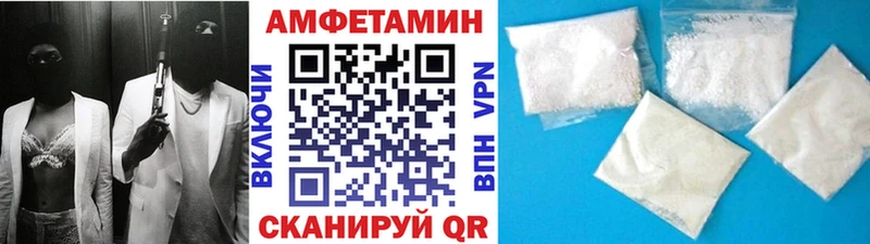 ссылка на мегу ТОР  Пестово  Метамфетамин витя 
