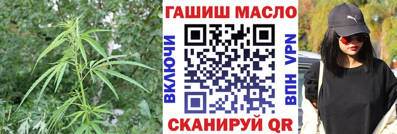 наркошоп  Пестово  Дистиллят ТГК концентрат 