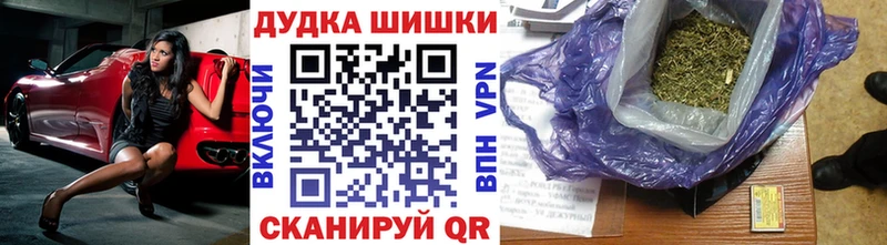 Канабис индика  Пестово 